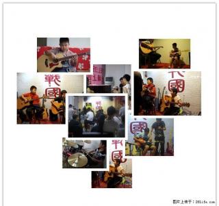 战国音乐 专业吉他培训中心简介 - 桂林28生活网 www.28life.net