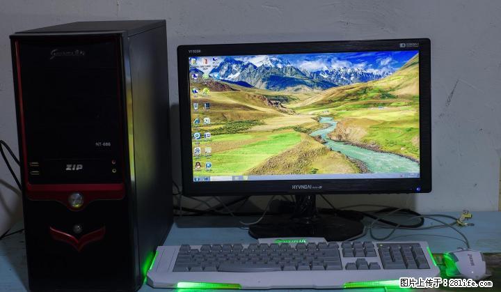 x3 460游戏主机+20寸LED显示器一套=700元不议价 - 电脑整机 - 电脑网络 - 桂林分类信息 - 桂林28生活网 www.28life.net