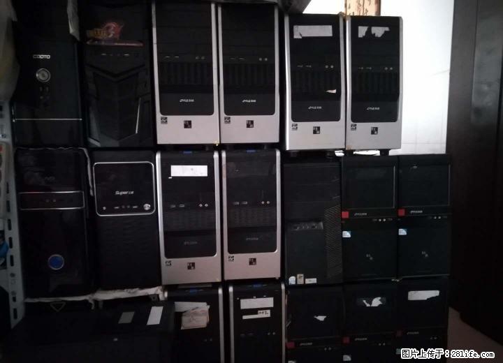批量或单台，电脑主机，AMD或Intel，4G内存，低价转让 - 电脑整机 - 电脑网络 - 桂林分类信息 - 桂林28生活网 www.28life.net