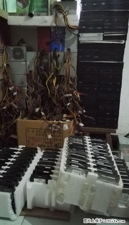电脑配件，硬盘，内存，CPU,CPU散热风扇,光驱，电源。 - 电脑整机 - 电脑网络 - 桂林分类信息 - 桂林28生活网 www.28life.net