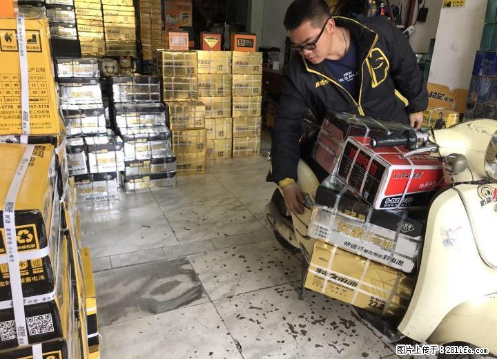 桂林去哪里换电池比较靠谱？推荐去正品电池旗舰店， 门店在翠竹路9号.桂林老医楼下 - 电动车 - 摩电单车 - 桂林分类信息 - 桂林28生活网 www.28life.net