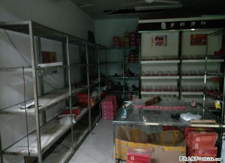 老北京布鞋所有物品鞋子鞋柜镀锌角钢货架便宜处理转让 - 其它 - 服装服饰 - 桂林分类信息 - 桂林28生活网 www.28life.net