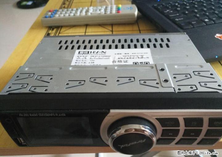 车载MP3蓝牙播放器插卡U盘汽车主机车用收音机货车代替CD机12V24V - 汽车配件 - 汽车频道 - 桂林分类信息 - 桂林28生活网 www.28life.net