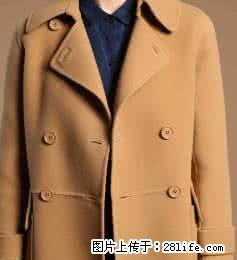奢侈品男士风衣后面那条绳子是干嘛的？看完你就知道了 - 其它 - 服装服饰 - 桂林分类信息 - 桂林28生活网 www.28life.net
