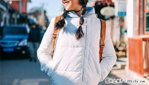 羽绒服今年款式大不一样，千万别错买了！ - 其它 - 服装服饰 - 桂林分类信息 - 桂林28生活网 www.28life.net