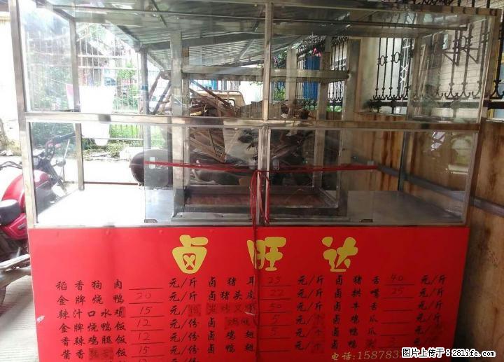 卤味小吃铝合金架子，80CM双层保温木炭烤鸭炉 - 办公设备 - 办公设备 - 桂林分类信息 - 桂林28生活网 www.28life.net