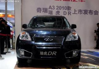 奇瑞瑞虎DR欧版 1.8l 手动豪华型五座车，带司机提供服务，价格低廉！ - 桂林28生活网 www.28life.net