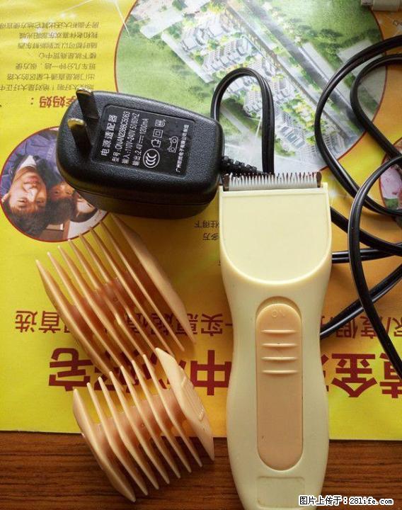 易简剪理发器，不伤宝宝皮肤的，转。 - 其它 - 居家生活 - 桂林分类信息 - 桂林28生活网 www.28life.net
