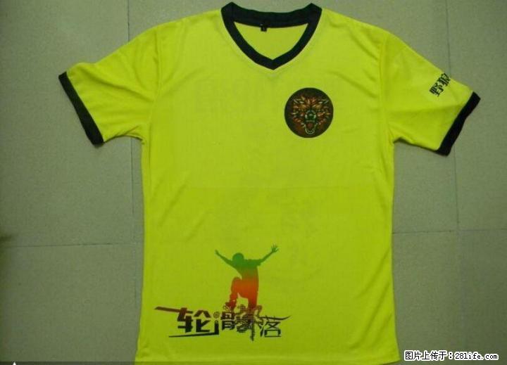 空白热转印T恤批发 热升华速干网眼布料T恤生产厂家 - 其它 - 服装服饰 - 桂林分类信息 - 桂林28生活网 www.28life.net