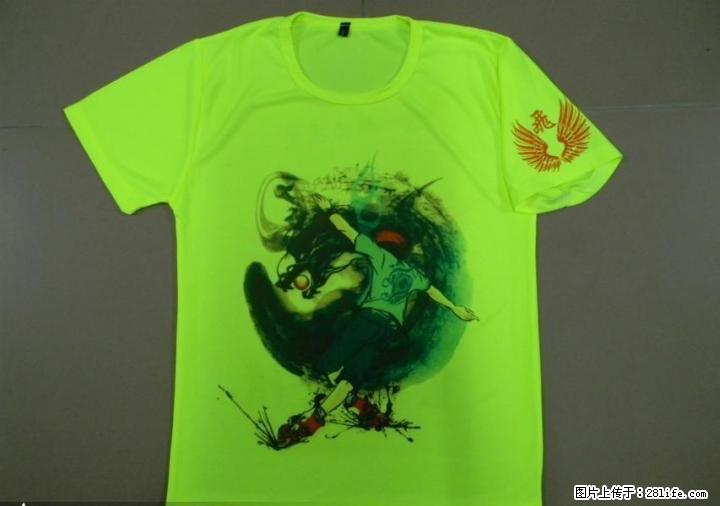 广州戈登制衣厂定做轮滑队服 - 其它 - 服装服饰 - 桂林分类信息 - 桂林28生活网 www.28life.net