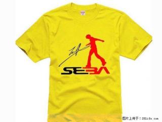订做米高SEBA轮滑队服 速干 吸湿排汗 - 桂林28生活网 www.28life.net