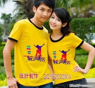 桂林柳州轮滑培训队服定做批发厂家 - 桂林28生活网 www.28life.net