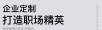 深圳T恤印字，工作服定制加LOGO，工衣刺绣标志 - 桂林28生活网 www.28life.net