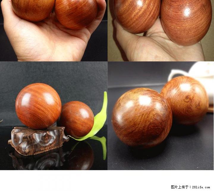 出售全新花梨木健身球实木手球。。。。。。 - 礼品刀具 - 特色礼品 - 桂林分类信息 - 桂林28生活网 www.28life.net