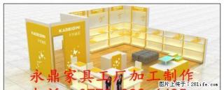 家具工厂专业生产衣柜家具商业展柜实木家具上门量身订做 - 桂林28生活网 www.28life.net