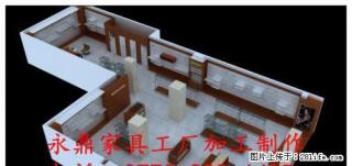 家具工厂专业生产衣柜家具商业展柜实木家具上门量身订做 - 桂林28生活网 www.28life.net