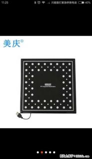 超市未开张就关门    物品低价转让 - 桂林28生活网 www.28life.net