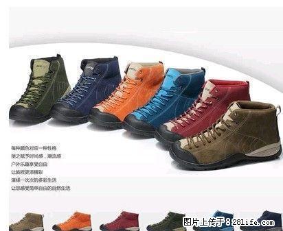 特价促销，全防水名牌户外徒步登山鞋，， - 户外用品 - 运动休闲 - 桂林分类信息 - 桂林28生活网 www.28life.net
