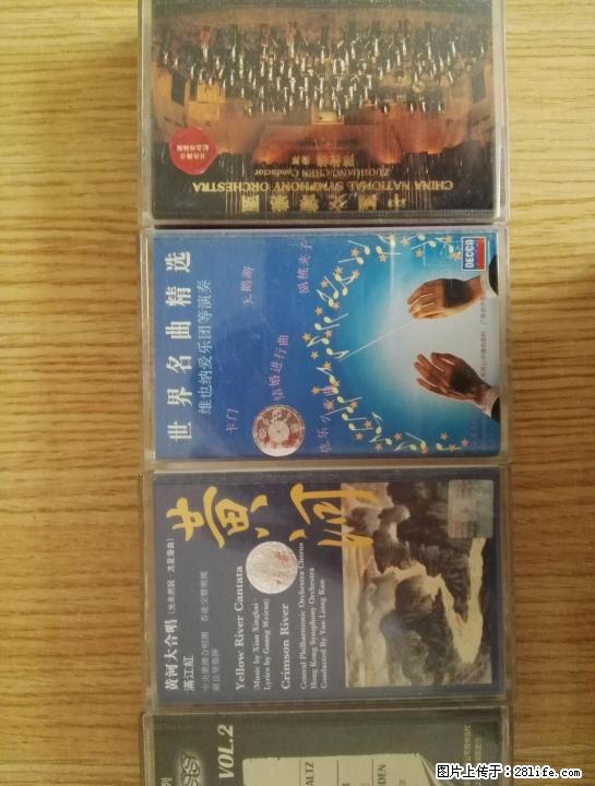 磁带若干含英语、音乐类型 - 其它 - 音响/MP3 - 桂林分类信息 - 桂林28生活网 www.28life.net