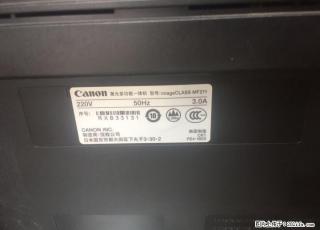 日产佳能激光多功能一体机 - 桂林28生活网 www.28life.net