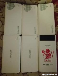 罗马仕 品胜 充电宝 20000mAH - 桂林28生活网 www.28life.net