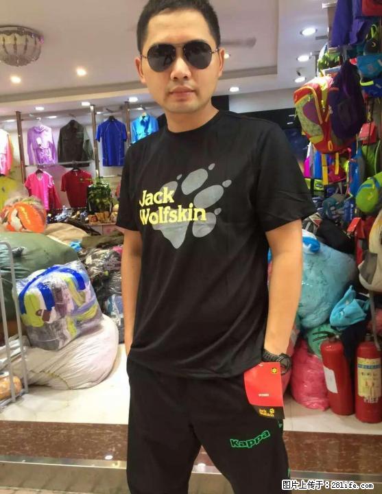 外贸单德国狼爪男款圆领速干T恤 - 户外用品 - 运动休闲 - 桂林分类信息 - 桂林28生活网 www.28life.net