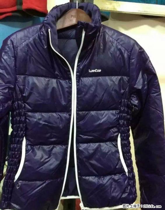 专柜正品迪卡侬女款户外羽绒衣 - 户外用品 - 运动休闲 - 桂林分类信息 - 桂林28生活网 www.28life.net
