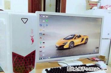 出售一台英特尔 I7 八核电脑！速度超快，所有游戏通杀！ - 电脑整机 - 电脑网络 - 桂林分类信息 - 桂林28生活网 www.28life.net