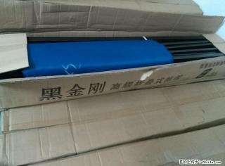 批发零售全新折叠帐篷3X3 3X4.5 2x2 2x3  3X6 - 桂林28生活网 www.28life.net