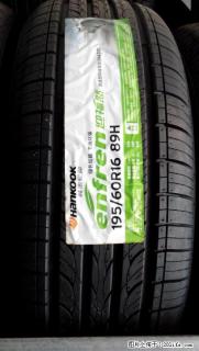 全新行货韩泰轮胎195/60R16(H430花纹)舒适节油型---包安装 - 桂林28生活网 www.28life.net