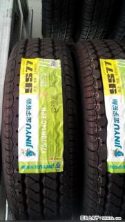 全新行货金宇轮胎175/70R14C  YS77（8层加厚）包安装 - 桂林28生活网 www.28life.net