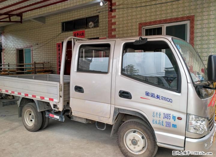凯马双排货运小卡低价转让 - 客货车 - 汽车频道 - 桂林分类信息 - 桂林28生活网 www.28life.net