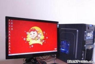 去上海工作了转让自用的3代i5独显24寸液晶电脑 - 桂林28生活网 www.28life.net