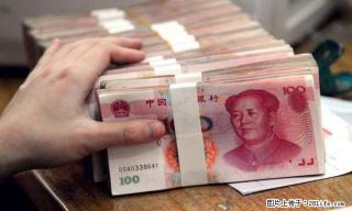 有个顺利老板移动手机号出售：182 9000 6665，身份象征！ - 桂林28生活网 www.28life.net