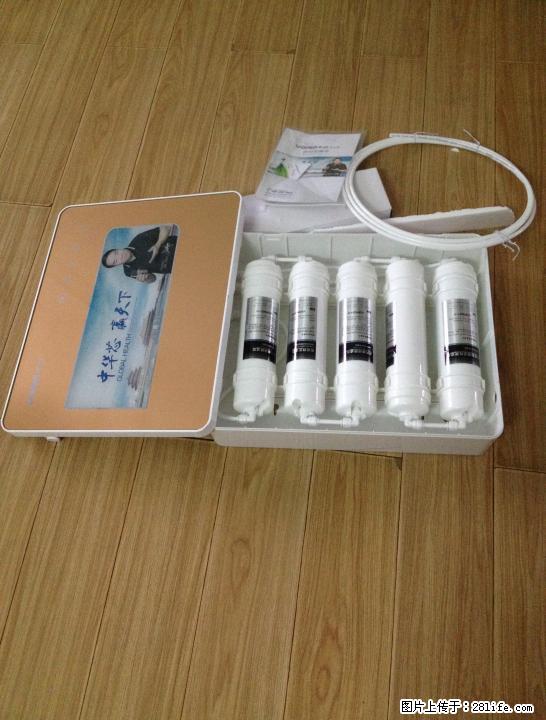 全新HM-500华迈净水器五级过滤 - 其它 - 家用电器 - 桂林分类信息 - 桂林28生活网 www.28life.net