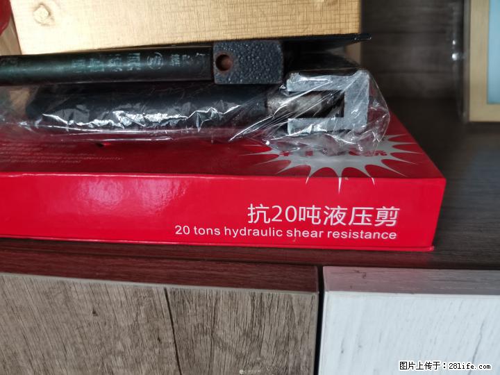 台铃加厚电动车大锁U型锁防盗锁抗20吨液压剪可比金点原子 - 电动车 - 摩电单车 - 桂林分类信息 - 桂林28生活网 www.28life.net