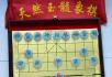 珠宝玛瑙玉髓低价转让 - 其它 - 服装服饰 - 桂林分类信息 - 桂林28生活网 www.28life.net