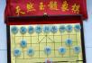 珠宝玛瑙玉髓低价转让 - 桂林28生活网 www.28life.net