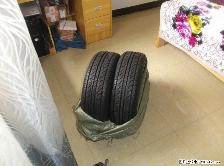 二手全新轮胎165/65R13亏血本出售，买的时候两个660元，现两条轮胎共280元卖。 - 汽车配件 - 汽车频道 - 桂林分类信息 - 桂林28生活网 www.28life.net