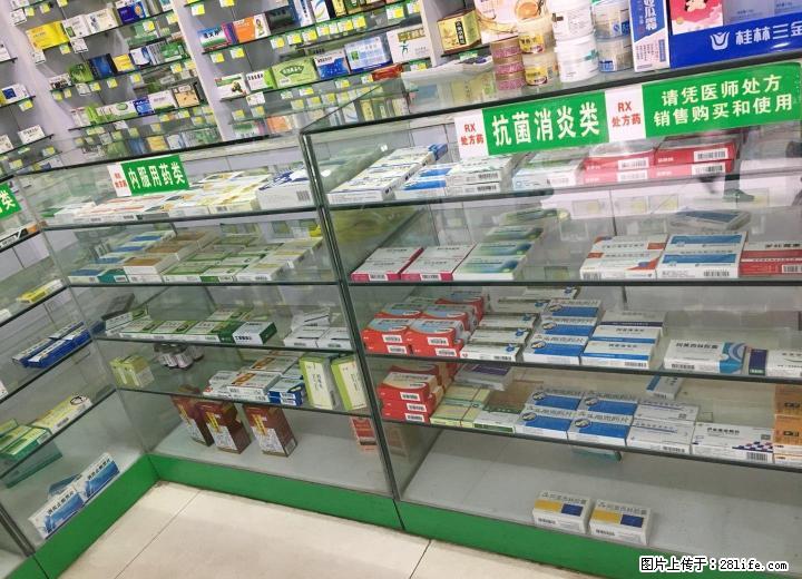 旺铺不做了处理一台阴凉柜格力空调一台玻璃柜十几节 - 生活日用品 - 居家生活 - 桂林分类信息 - 桂林28生活网 www.28life.net