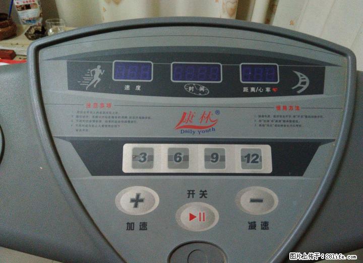名牌跑步机 便宜出售！500元 - 户外用品 - 运动休闲 - 桂林分类信息 - 桂林28生活网 www.28life.net