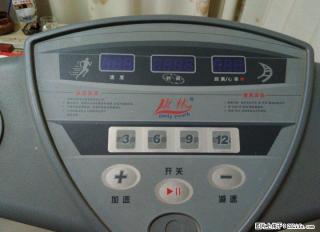 名牌跑步机 便宜出售！500元 - 桂林28生活网 www.28life.net
