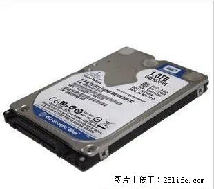 西数笔记本硬盘1T  1000G - 电脑整机 - 电脑网络 - 桂林分类信息 - 桂林28生活网 www.28life.net