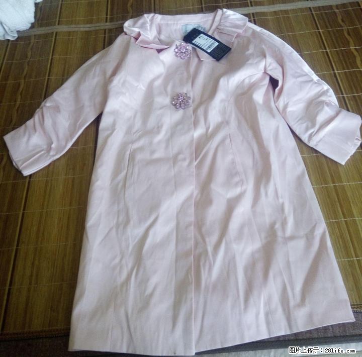 工厂尾单衣服全新处理了。不要错过 - 其它 - 服装服饰 - 桂林分类信息 - 桂林28生活网 www.28life.net