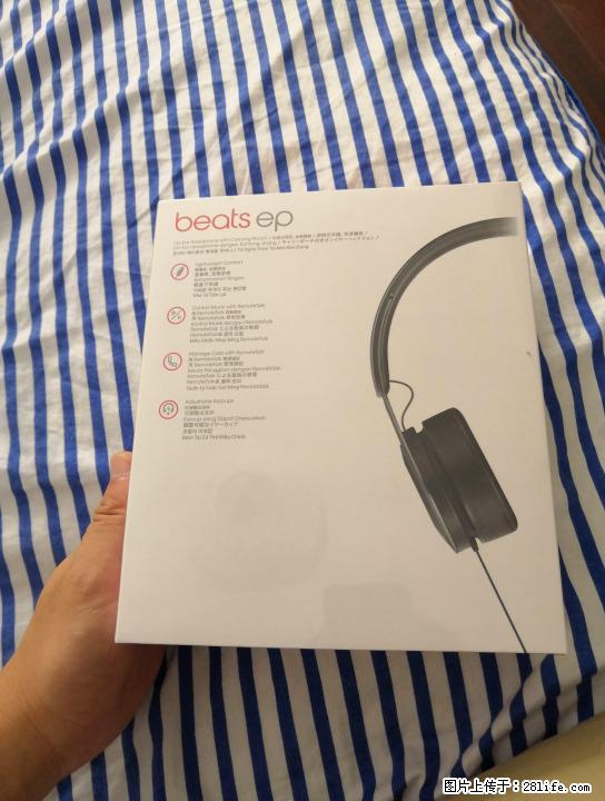 Beats ep 全新未拆封  保真 魔音耳机 - 数码相机 - 数码产品 - 桂林分类信息 - 桂林28生活网 www.28life.net