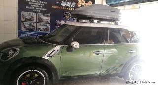 95新拓乐行李箱THULE 途瑞100 系列 - 桂林28生活网 www.28life.net