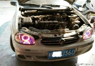 老赛欧升级Q5双光透镜 - 桂林28生活网 www.28life.net