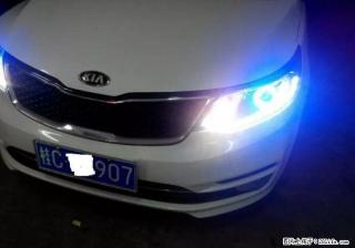 起亚K2改装日行灯，天使眼，双光透镜效果图 - 桂林28生活网 www.28life.net
