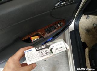 高清夜视记录仪，智能升窗器，双光透镜，日行灯 - 桂林28生活网 www.28life.net