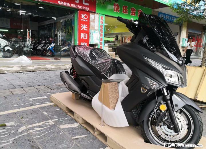 （支持分期付款）光阳摩托桂林专卖店 赛艇250ABS热销中  销售热销：18607834189 - 摩托车 - 摩电单车 - 桂林分类信息 - 桂林28生活网 www.28life.net